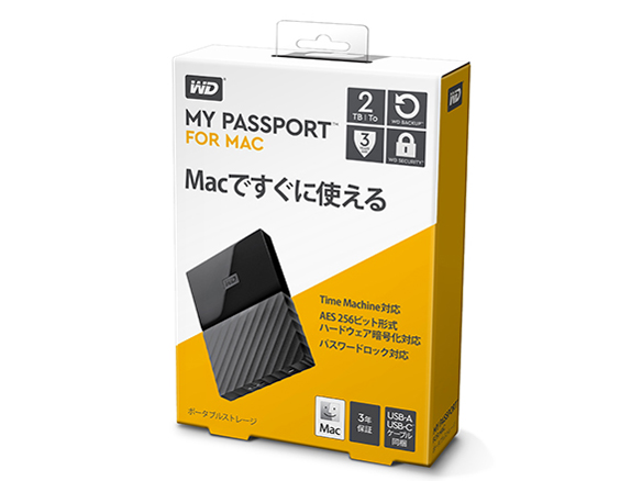 My Passport for Mac WDBLPG0020BBK-JESE