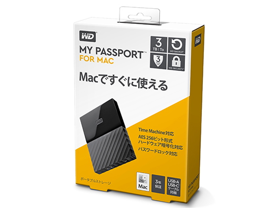 My Passport for Mac WDBP6A0030BBK-JESE