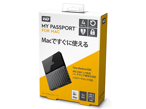 My Passport for Mac WDBP6A0040BBK-JESE