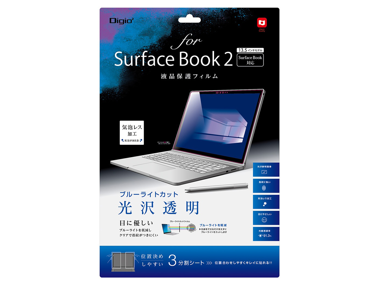 Digio2 TBF-SFB17FLKBC �̐��i�摜