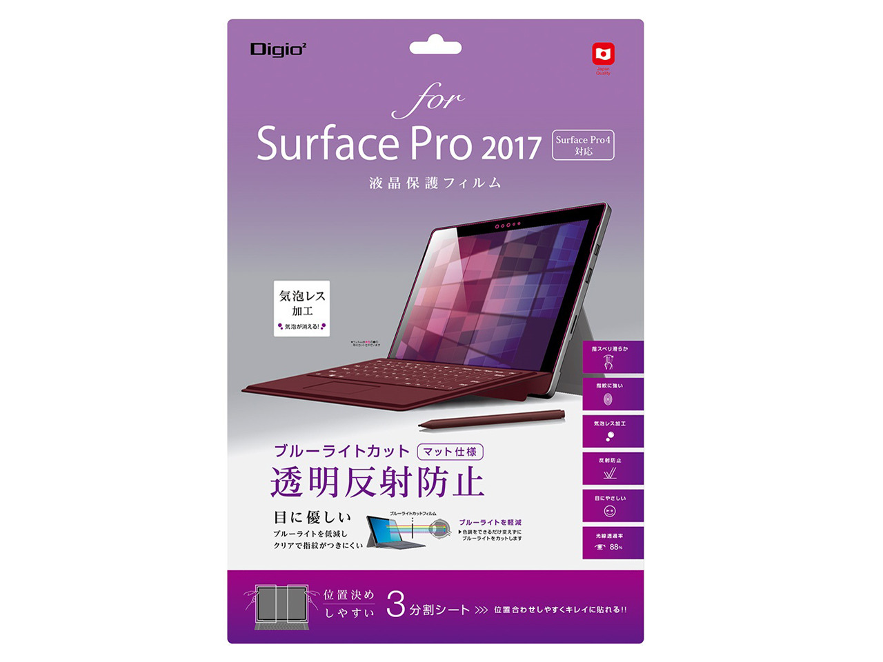 Digio2 TBF-SFP17FLGCBC �̐��i�摜