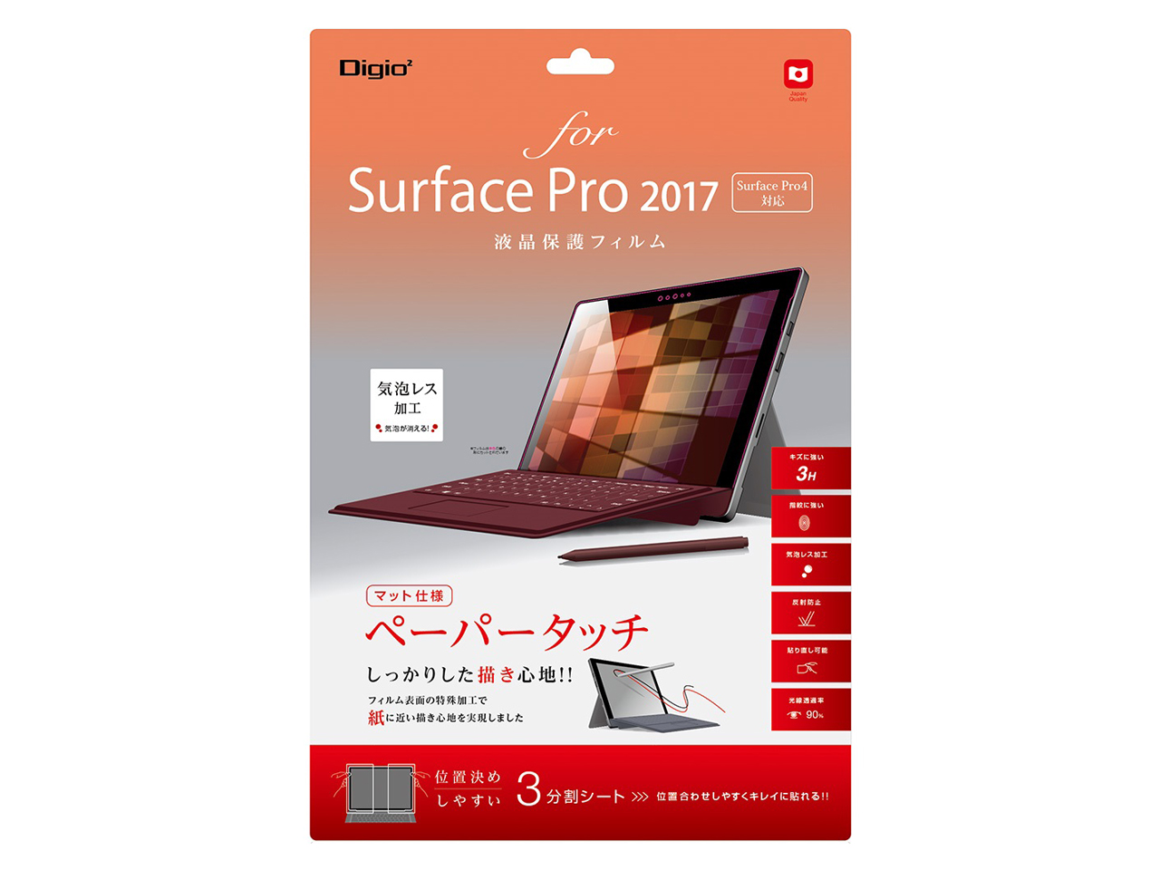 Digio2 TBF-SFP17FLGPA �̐��i�摜