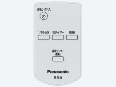 F-CR325
