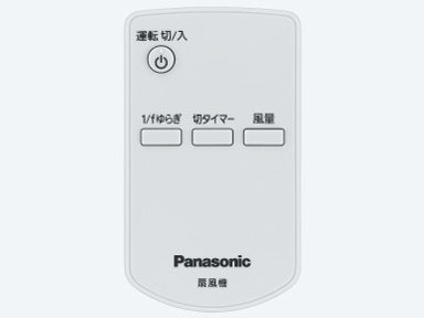 F-CR324