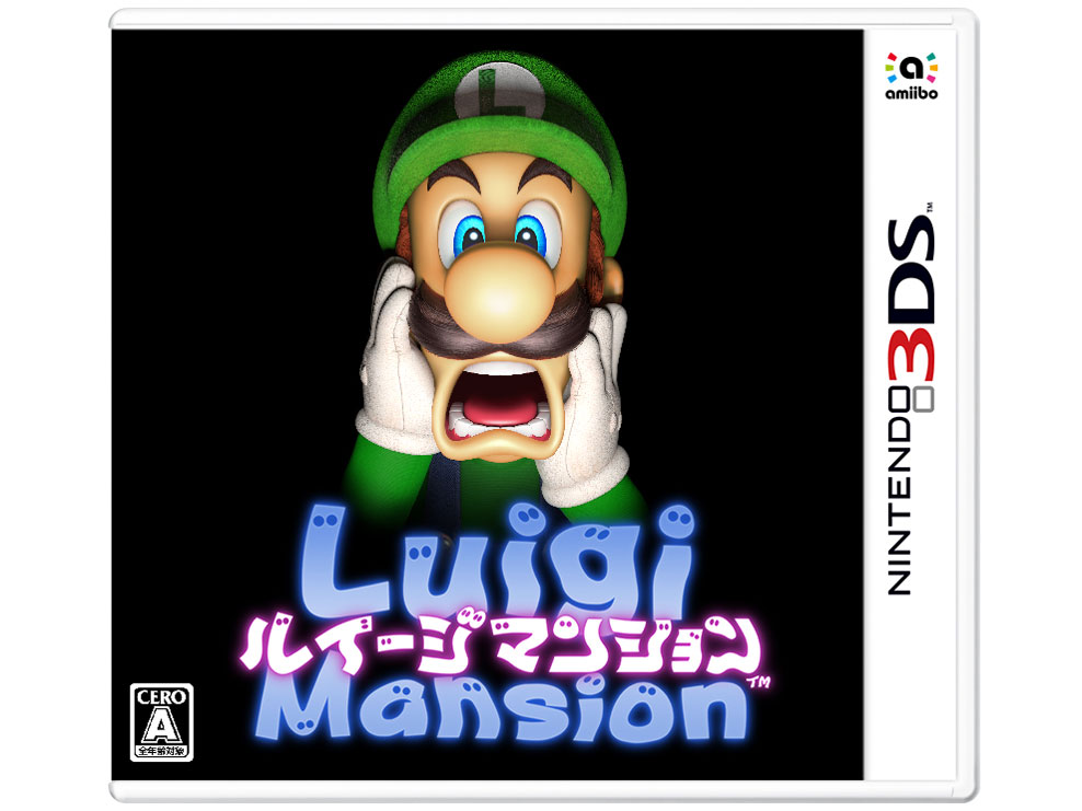 ���C�[�W�}���V���� [3DS] �̐��i�摜