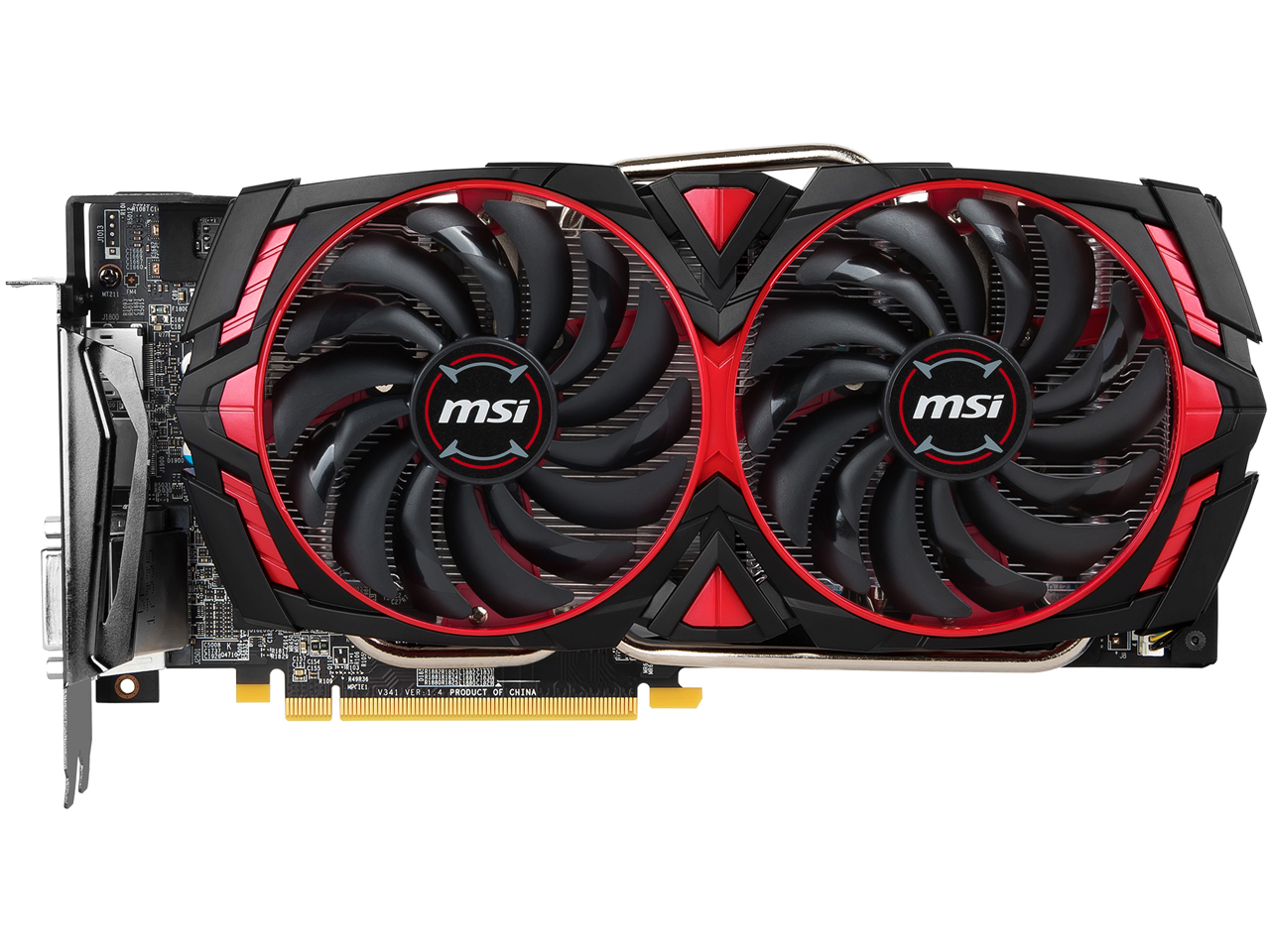 Radeon RX 580 ARMOR MK2 8G OC [PCIExp 8GB]