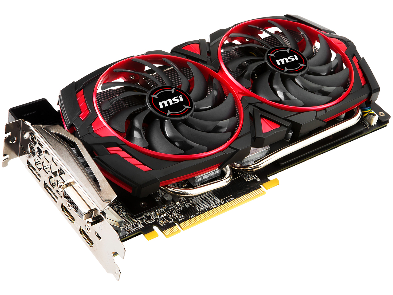 Radeon RX 580 ARMOR MK2 8G OC [PCIExp 8GB]