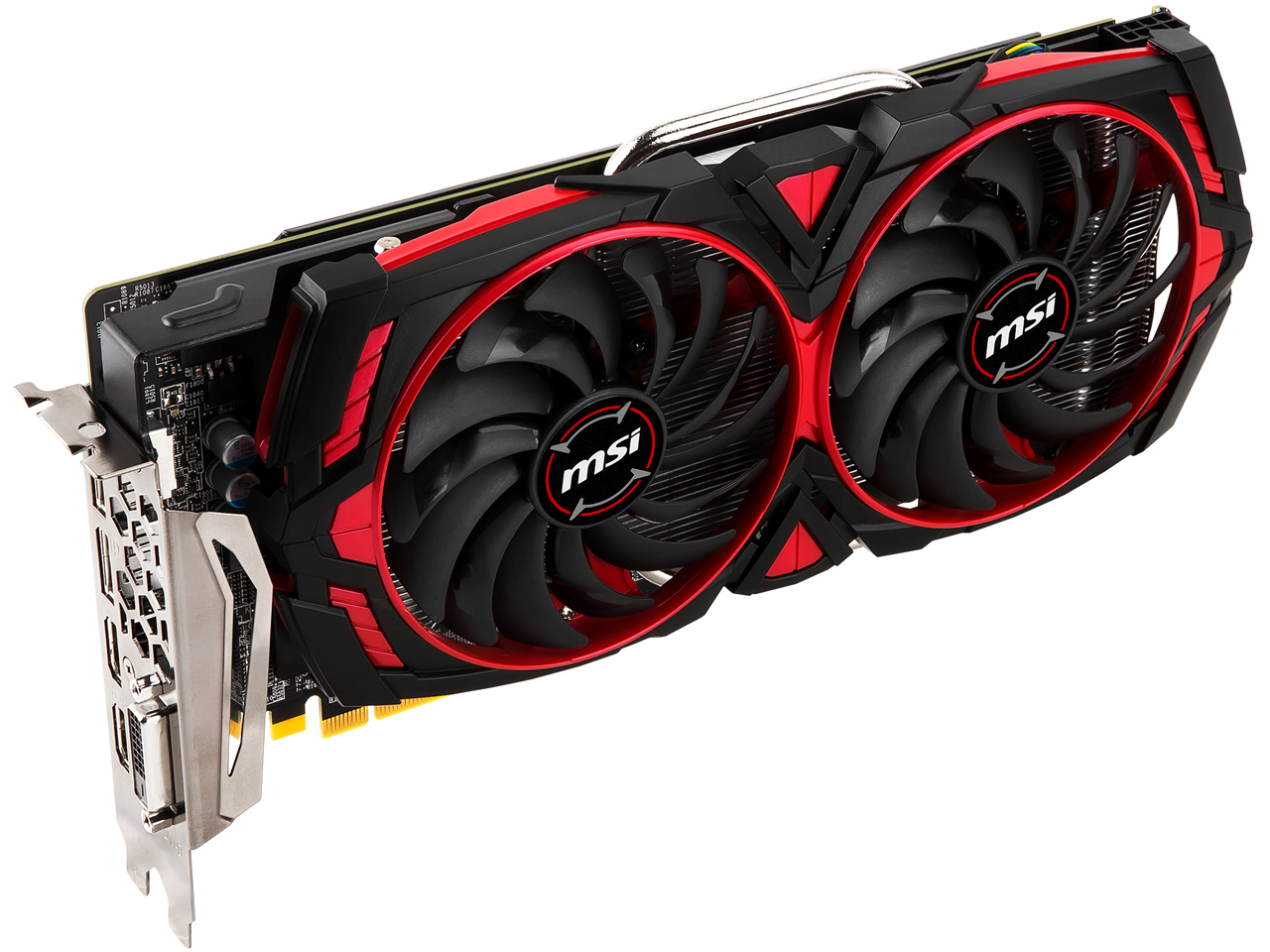 Radeon RX 580 ARMOR MK2 8G OC [PCIExp 8GB]