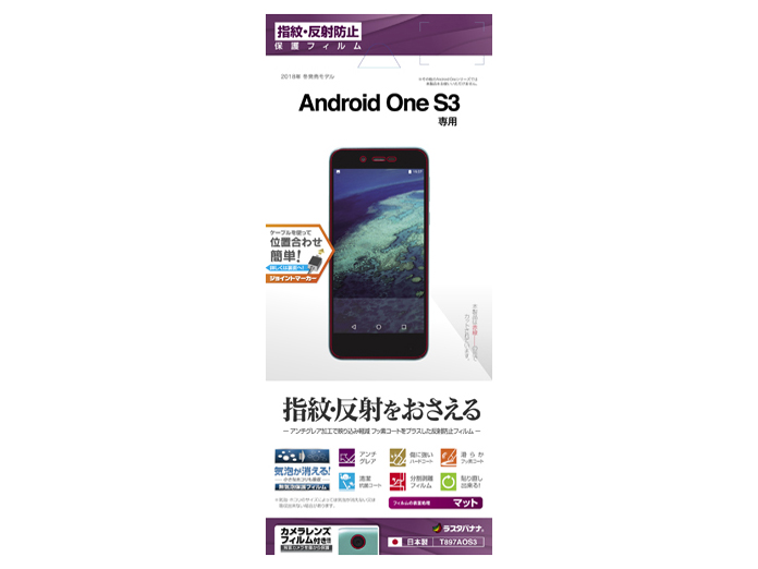 T897AOS3 �̐��i�摜