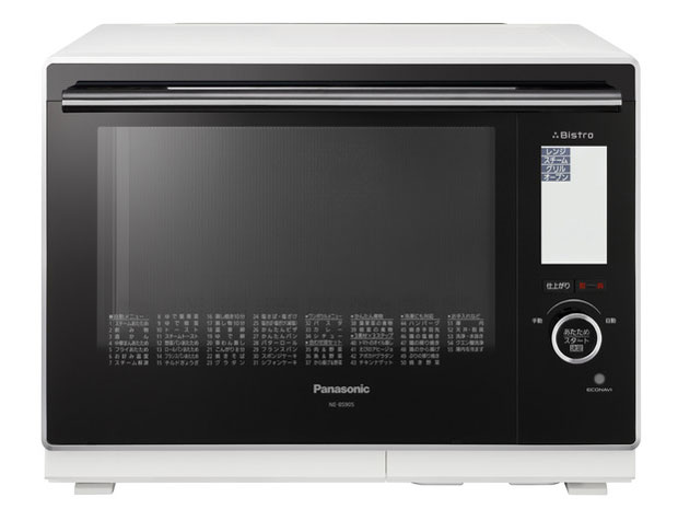 パナソニック 3つ星 ビストロ NE-BS905-K [ブラック] 価格比較