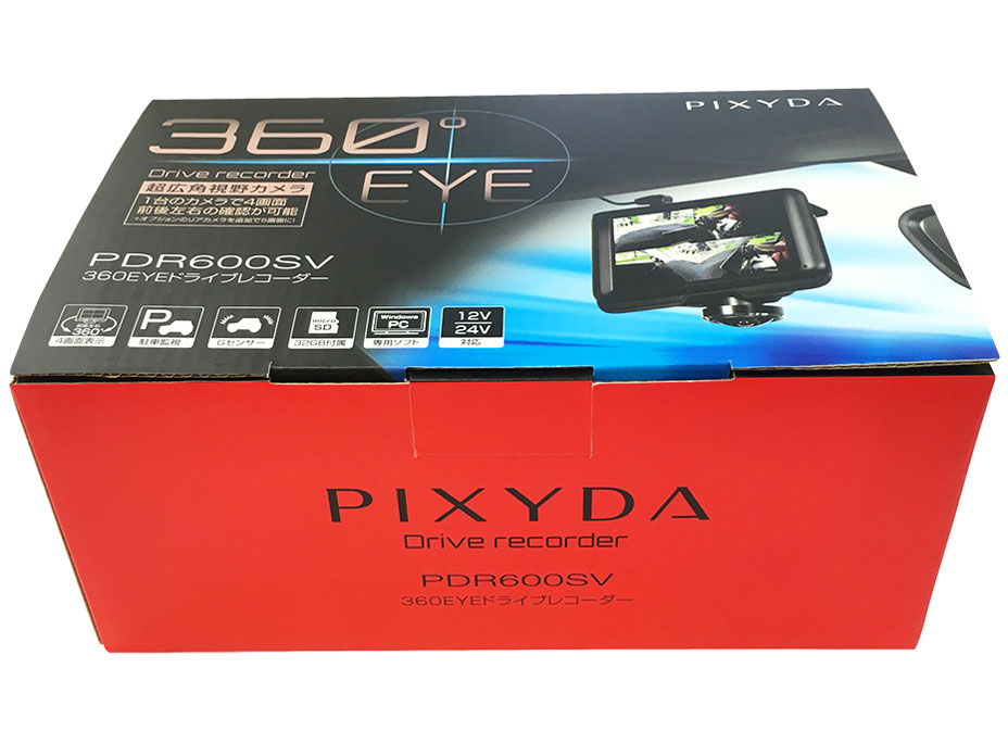 PIXYDA PDR600SV