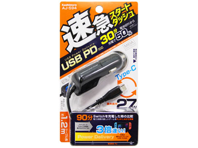 AJ-594 [�u���b�N]