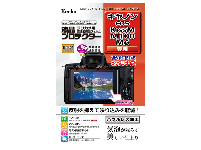 KLP-CEOSKISSM �̐��i�摜