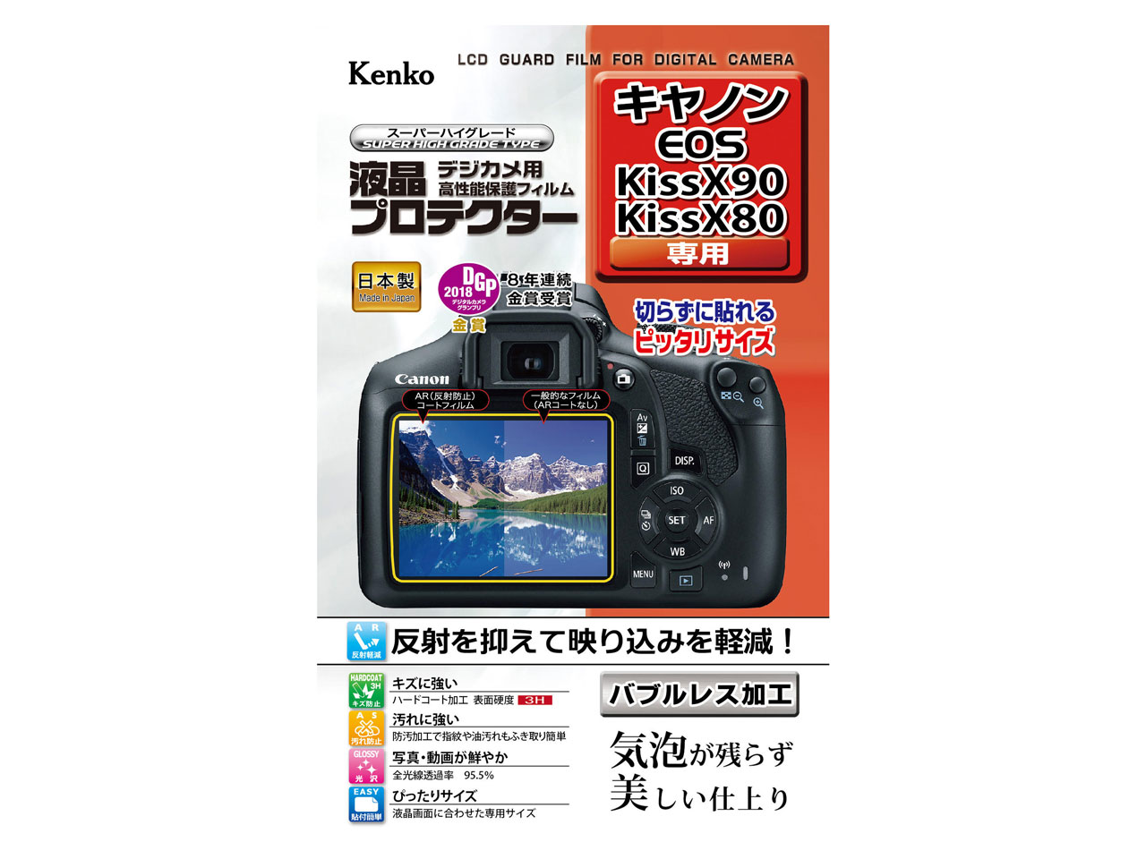 KLP-CEOSKISSX90 �̐��i�摜