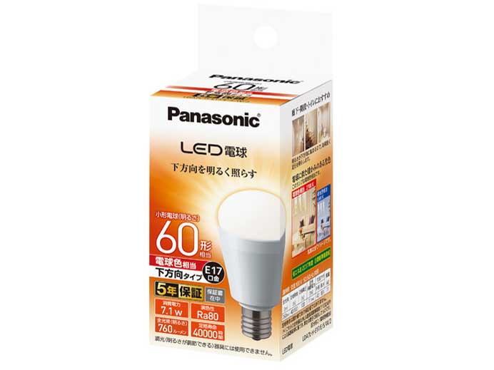 LDA7LHE17ESW2 [�d���F] �̐��i�摜