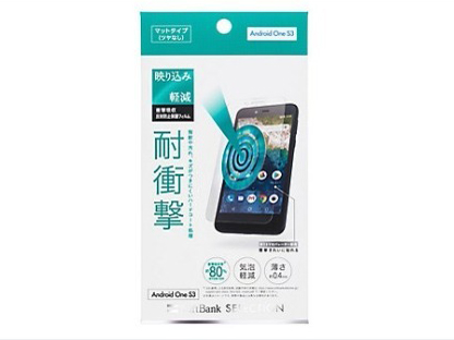 SoftBank SELECTION SB-SA58-SNSH �̐��i�摜