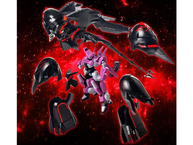 METAMOR-FORCE �@����̓i�f�V�R The prince of darkness �u���b�N�T���i