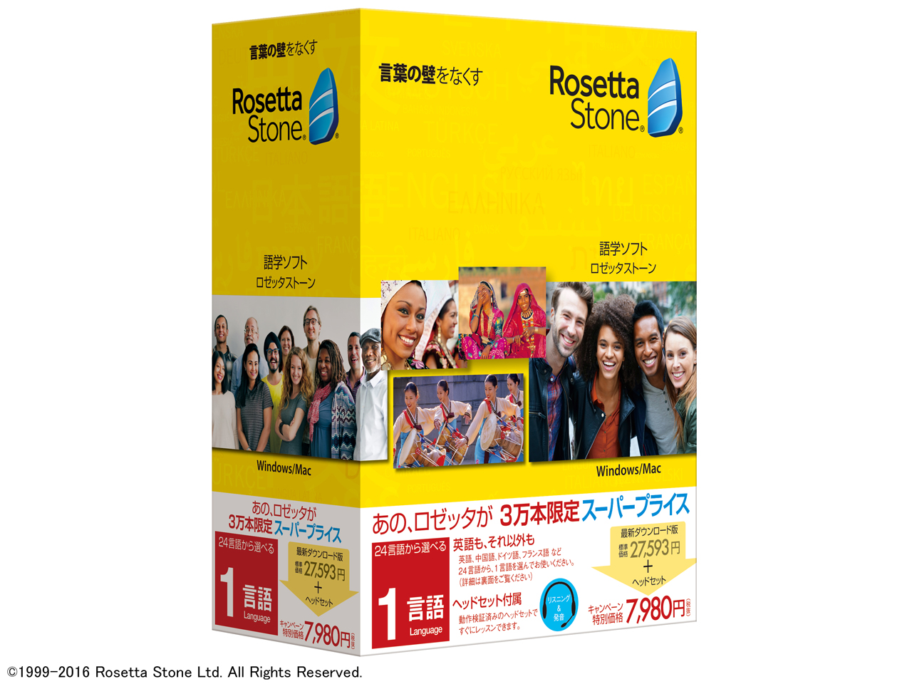 ���[�b�^�X�g�[�� 1���� �̐��i�摜