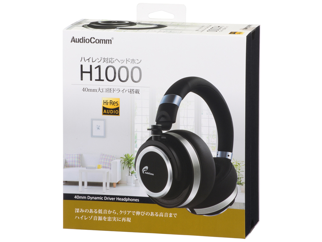 AudioComm HP-H1000N