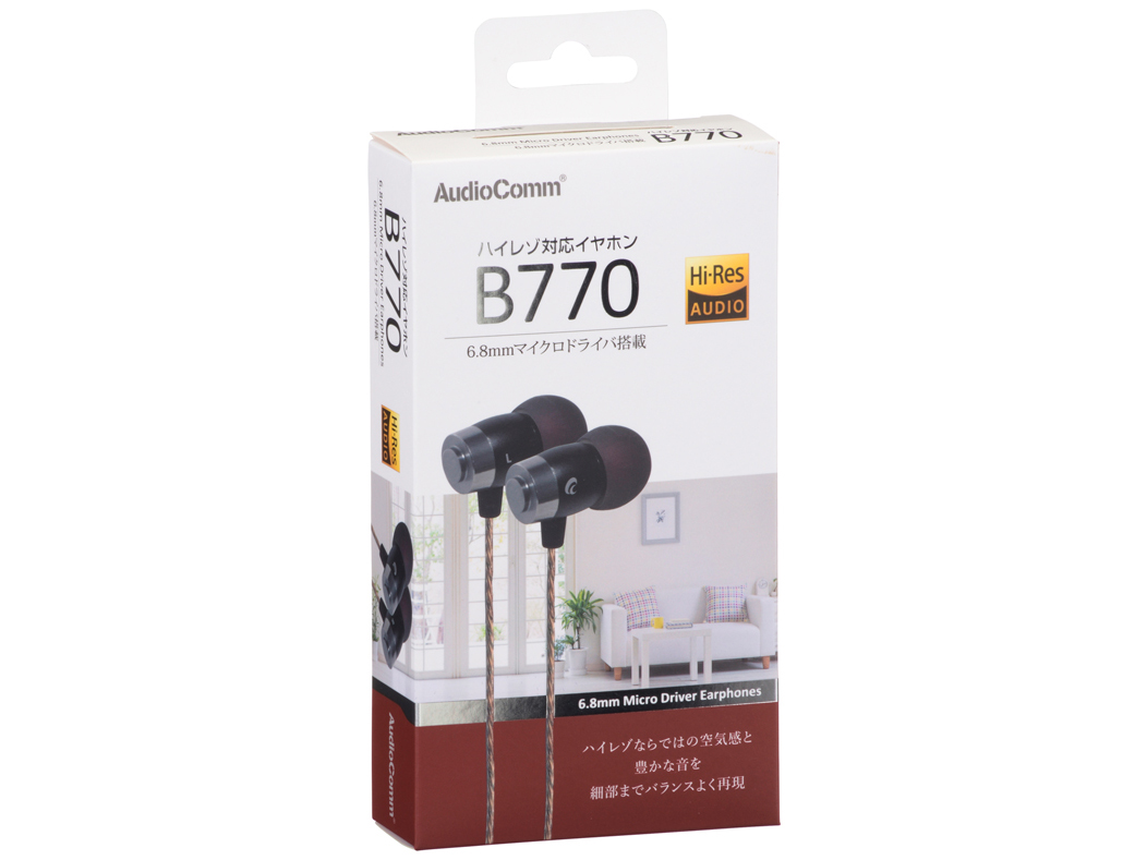 AudioComm HP-B770N