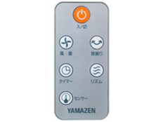 YSR-WD90(B) [�u���b�N]