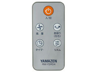 YSR-U902