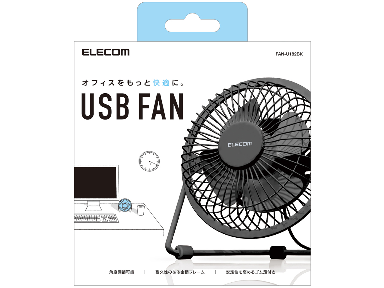 FAN-U182BK [�u���b�N]