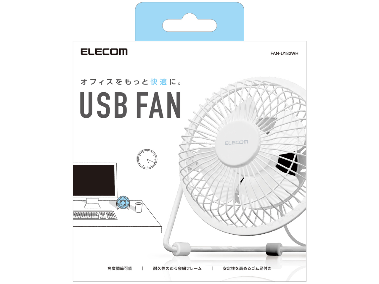 FAN-U182WH [�z���C�g]