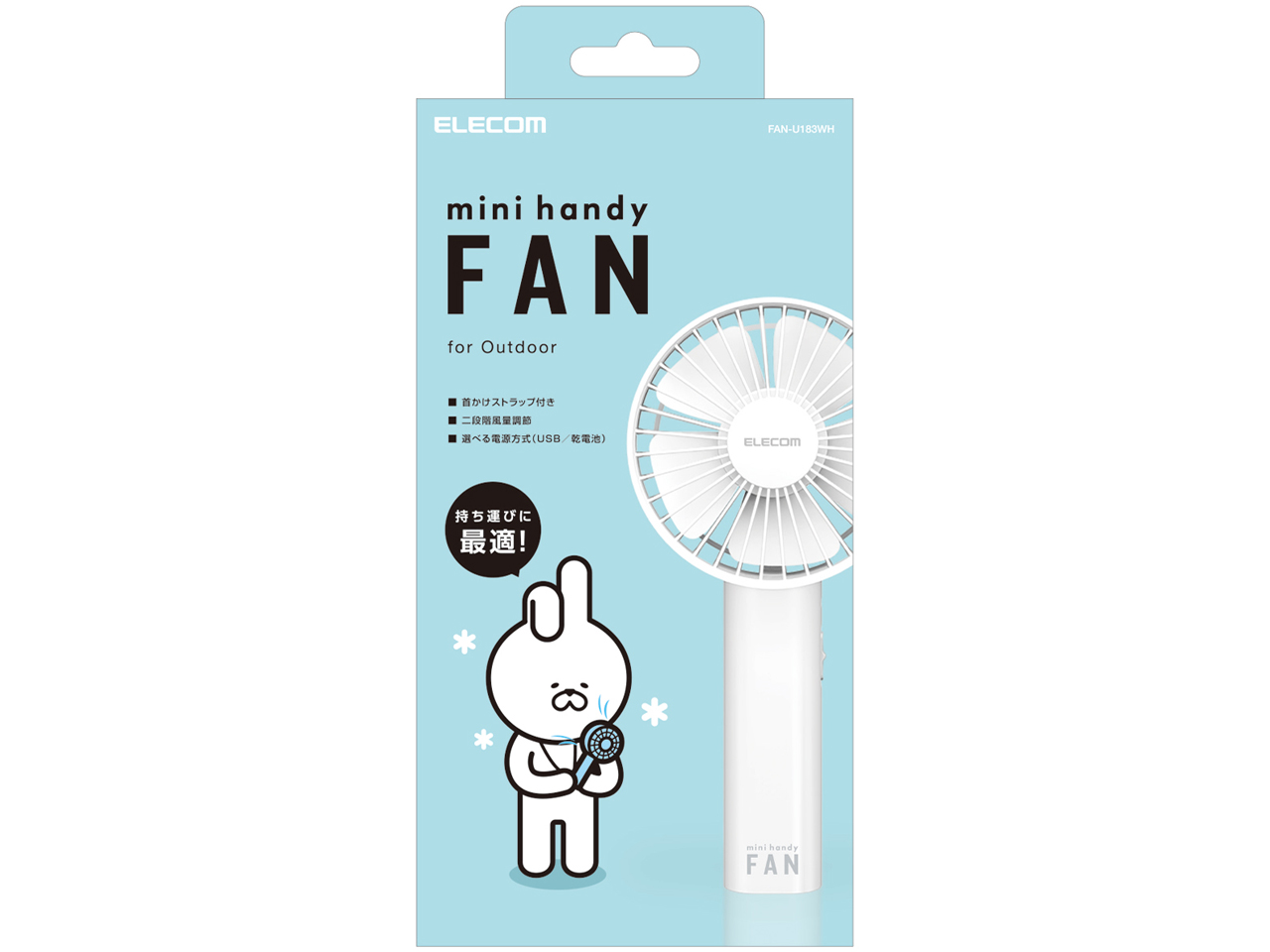 FAN-U183WH [�z���C�g]