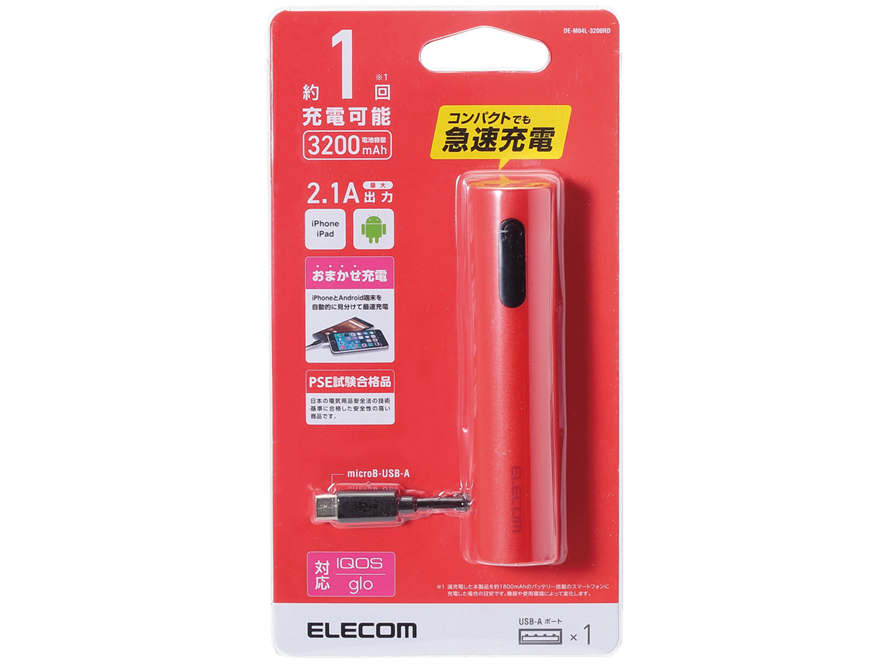 DE-M04L-3200RD [���b�h]