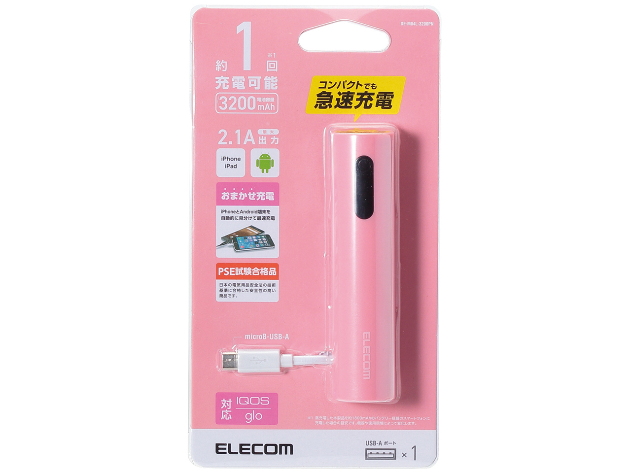 DE-M04L-3200PN [�s���N]