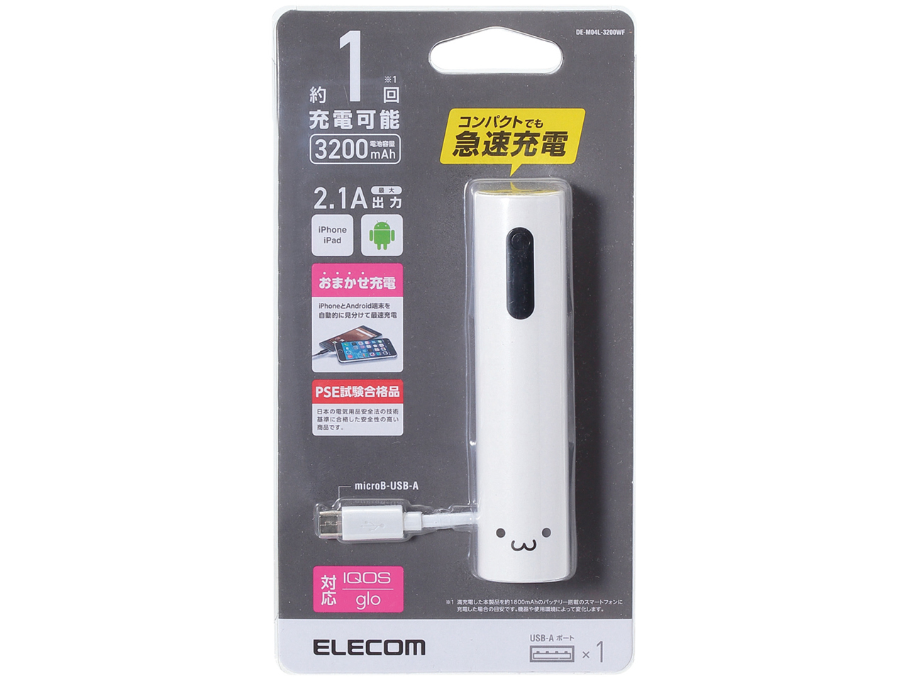 DE-M04L-3200WF [�z���C�g�t�F�C�X]