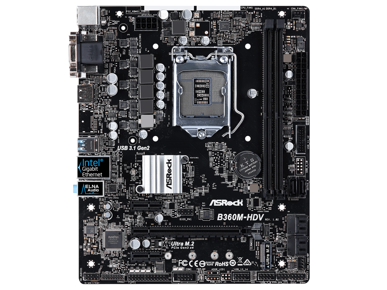 ASRock B360M-HDV 取扱説明書・レビュー記事 - トリセツ