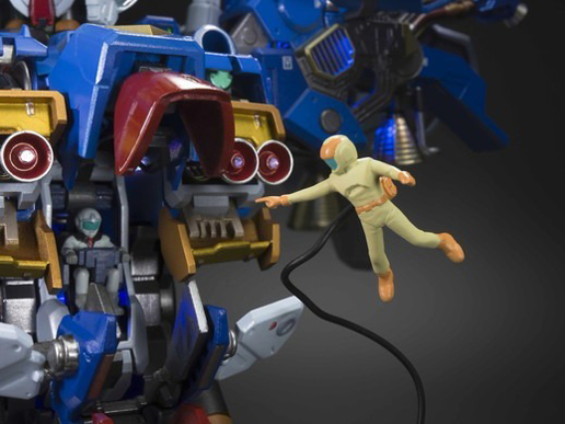 FORMANIA EX �K���_������1���@ �t���o�[�j�A��