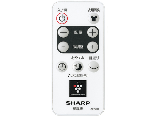 PJ-H3DS