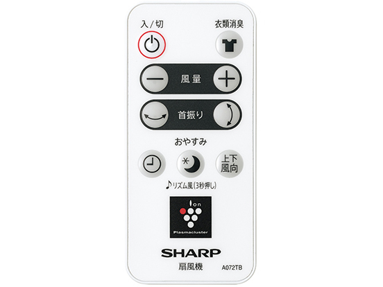 PJ-H2DS-W [�z���C�g�n]