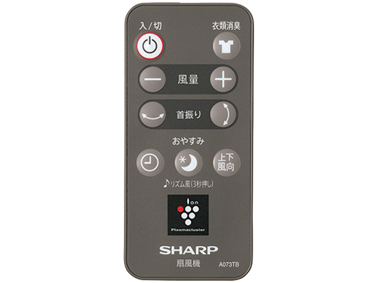 PJ-H2DS-T [�u���E���n]