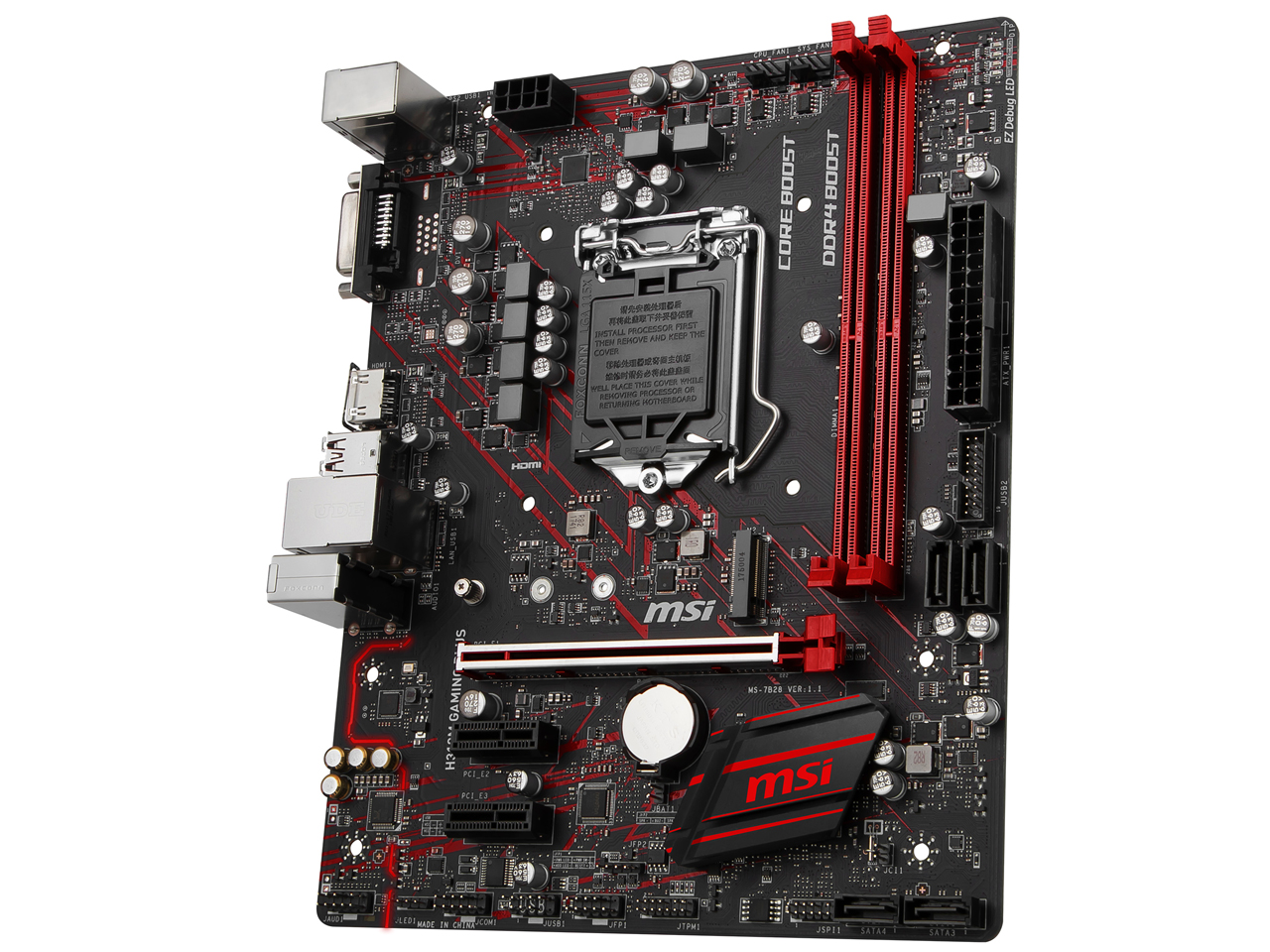 H310M GAMING PLUS