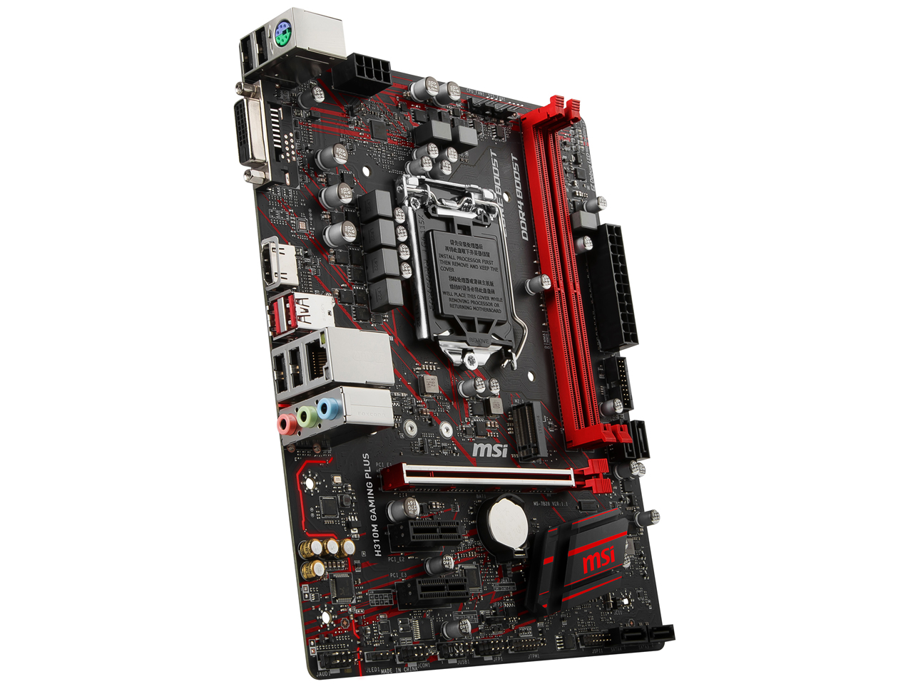 H310M GAMING PLUS