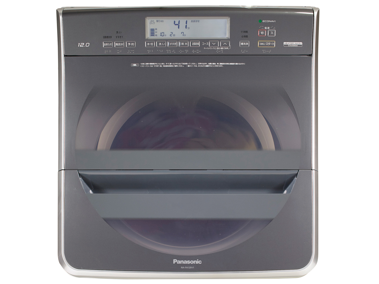 NA-FA120V1-S [�V���o�[]