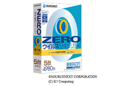 ZERO �E�C���X�Z�L�����e�B 5��p 2018�N�������f�� �̐��i�摜