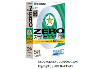 ZERO �X�[�p�[�Z�L�����e�B 5��p 2018�N�������f�� �̐��i�摜