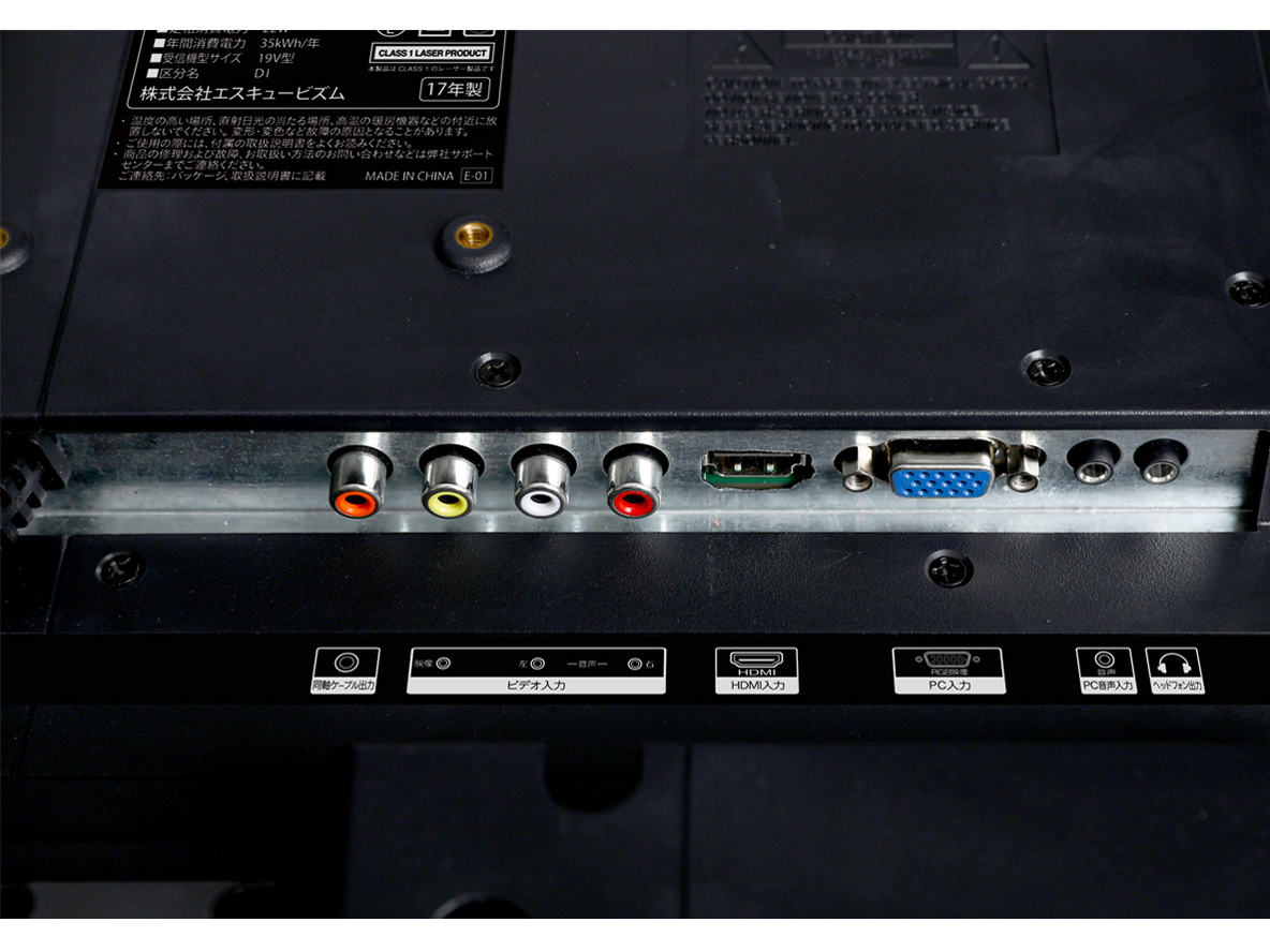 19DTV-02 [19�C���`]