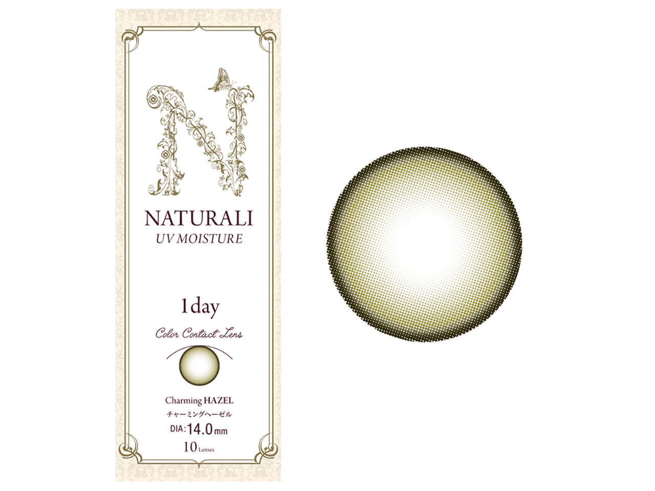 �i�`������ �����f�[ UV���C�X�`���[ ���i�摜 -4-