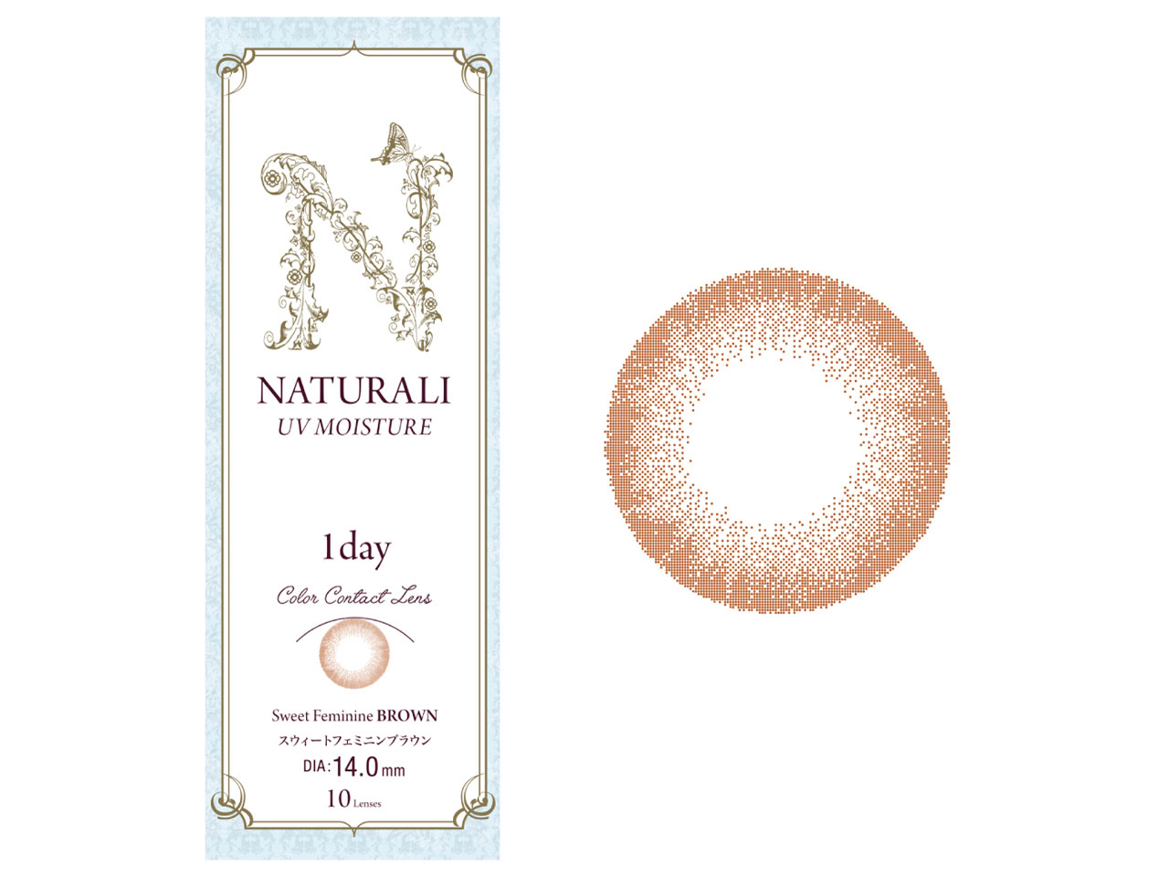 �i�`������ �����f�[ UV���C�X�`���[ ���i�摜 -6-