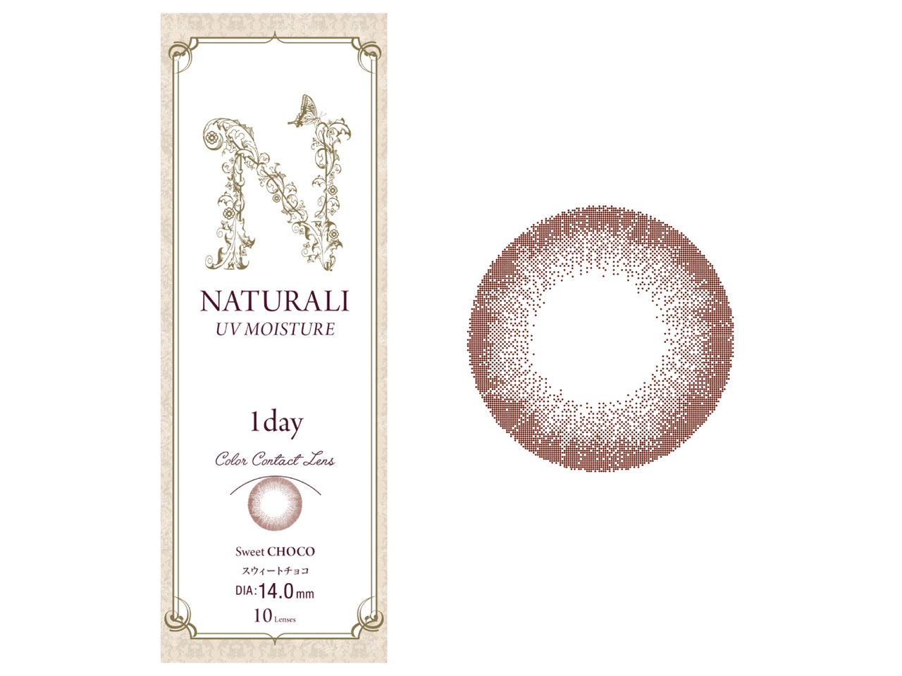 �i�`������ �����f�[ UV���C�X�`���[ ���i�摜 -8-