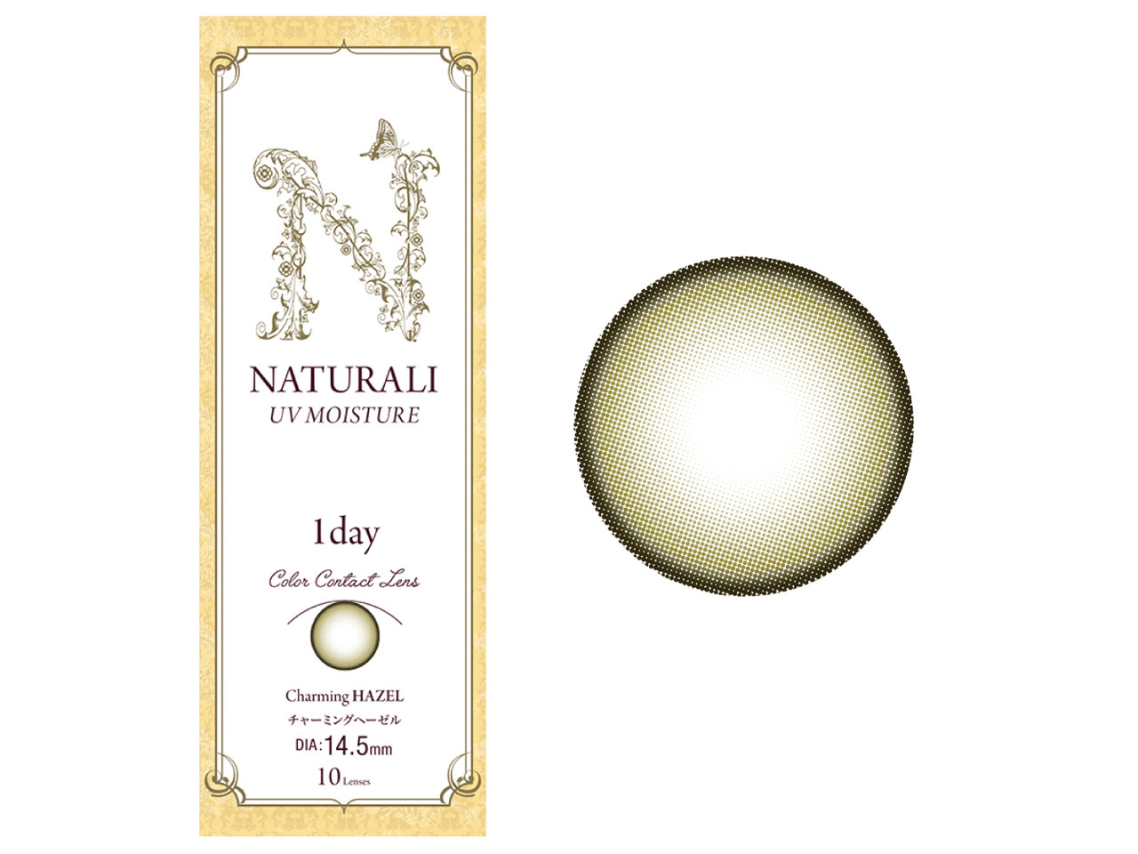 �i�`������ �����f�[ UV���C�X�`���[ ���i�摜 -5-