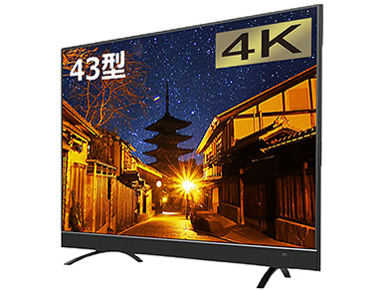 JU43SK03 2018�N���f�� [43�C���`]