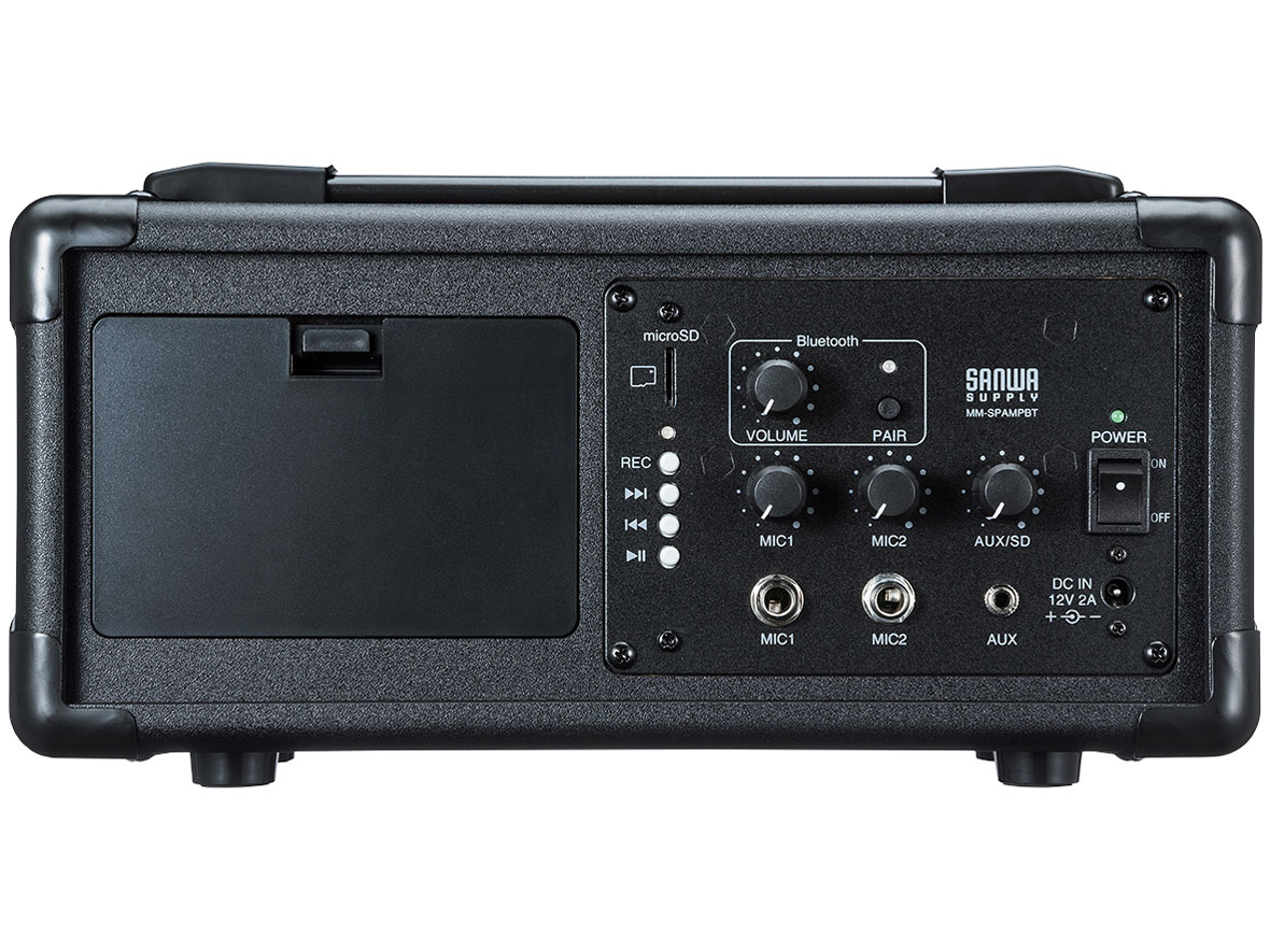 MM-SPAMPBT