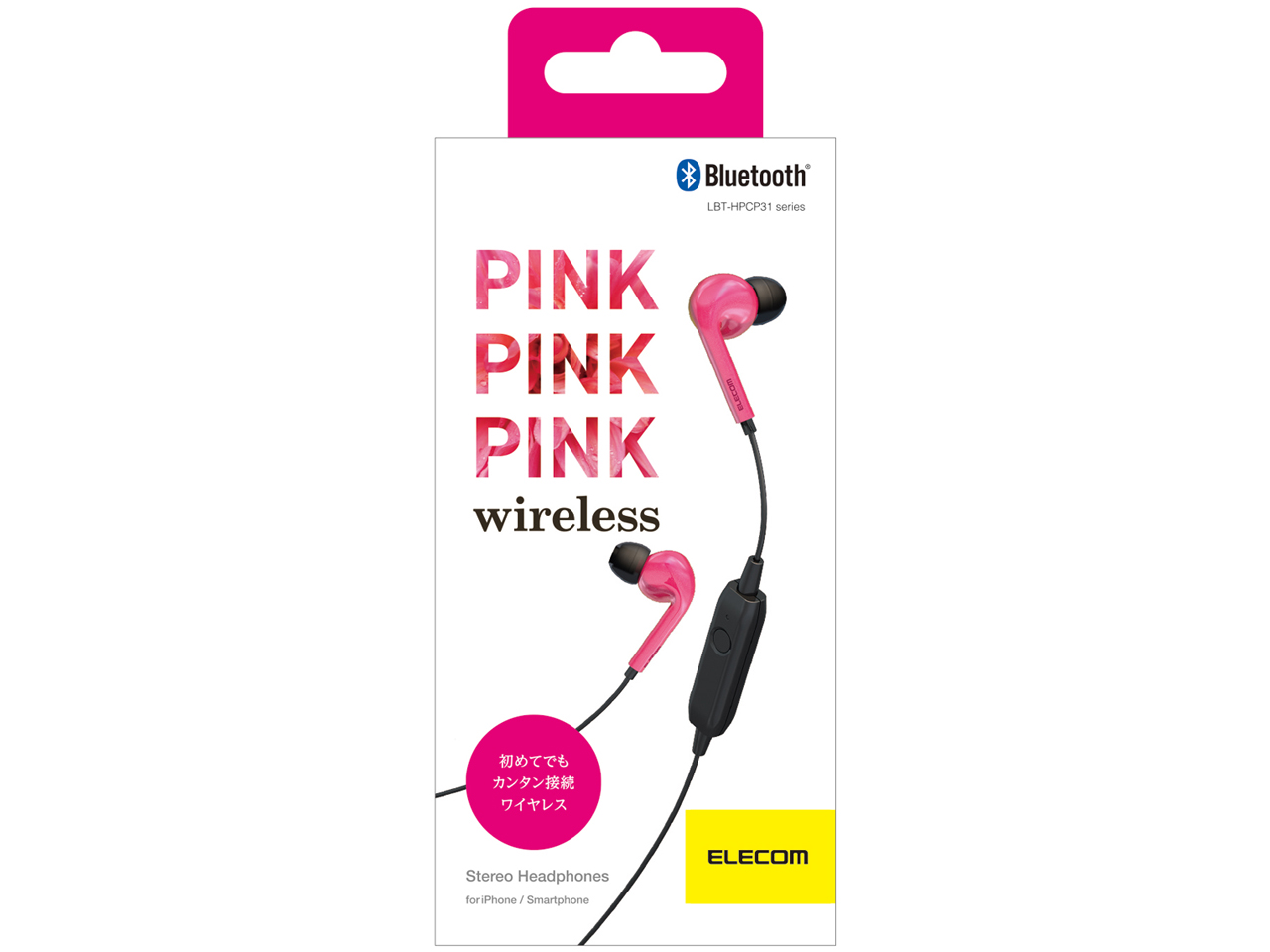 PINK PINK PINK LBT-HPCP31MPP1 [�r�r�b�h�s���N]